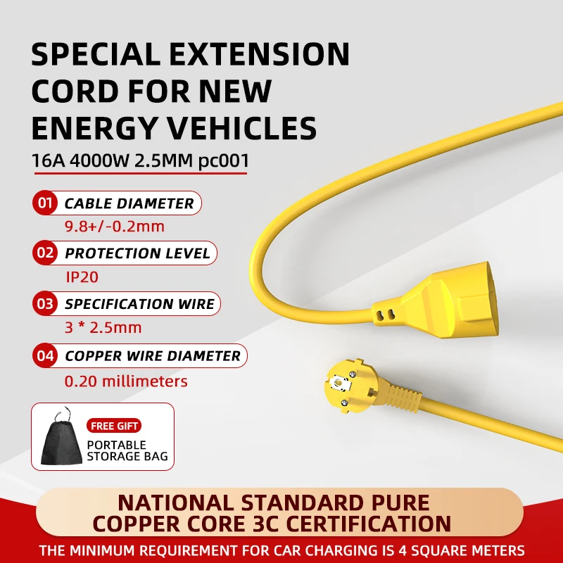 16A EUシュコ電源タップ 4KW 5Mケーブル付き、IP - Outdoor Power Extension Cord のレビューと価格
