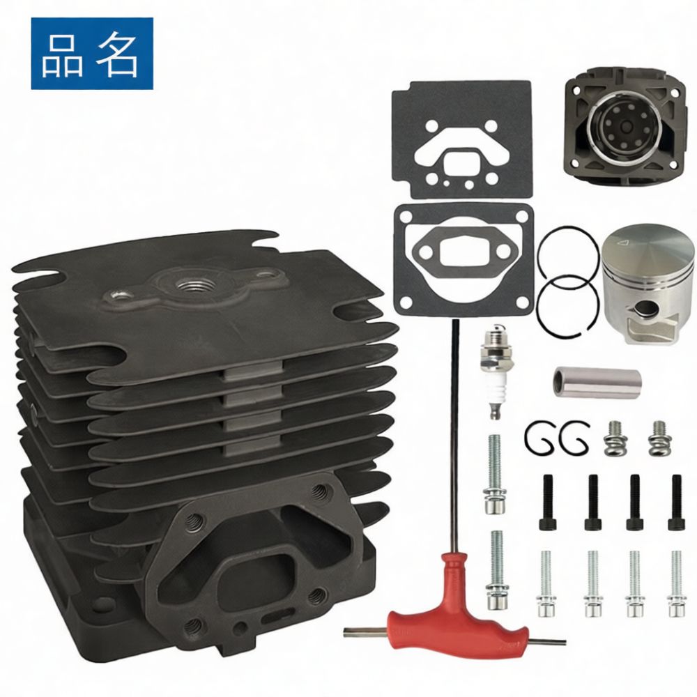 ハスクバーナ150BF、150BT、350BF、350BTブ - Outdoor Power Block のレビューと価格