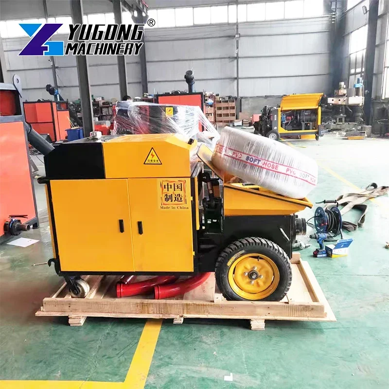 YGカスタム工場価格小型ディーゼルコンクリートミキサーポンプ - Concrete Mixer Small のレビューと価格