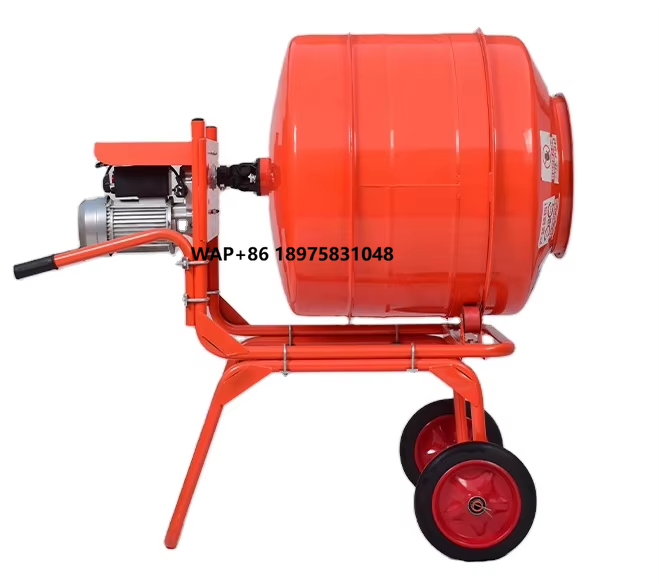 350L手押し式水平小型コンクリートミキサー、厚みのあるミキ - Concrete Mixer Small のレビューと価格
