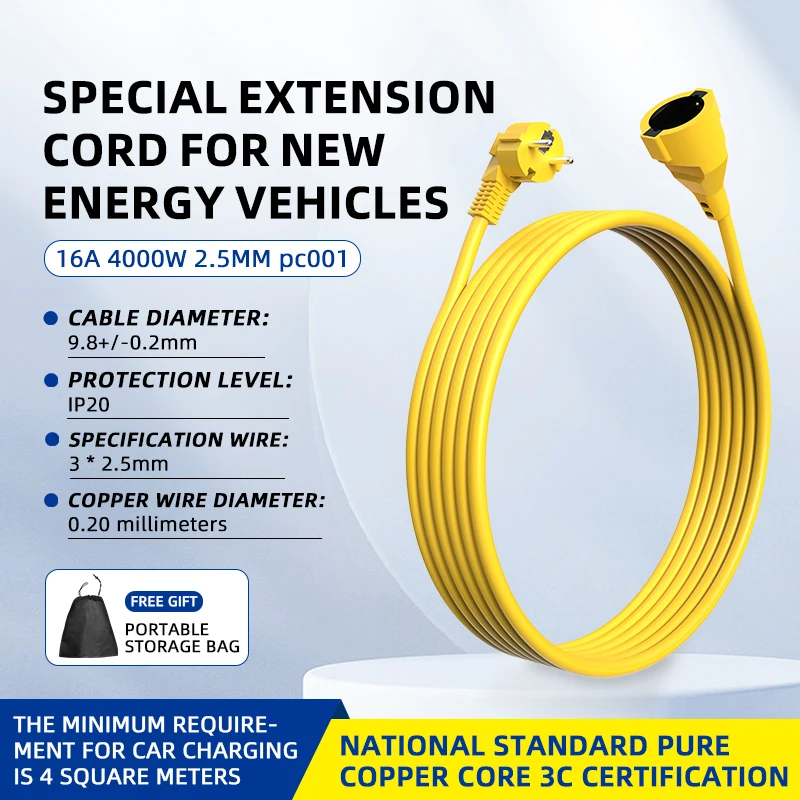 4KW 16A EUシュコプラグ電源タップ、5Mコード付き防 - Outdoor Power Extension Cord のレビューと価格