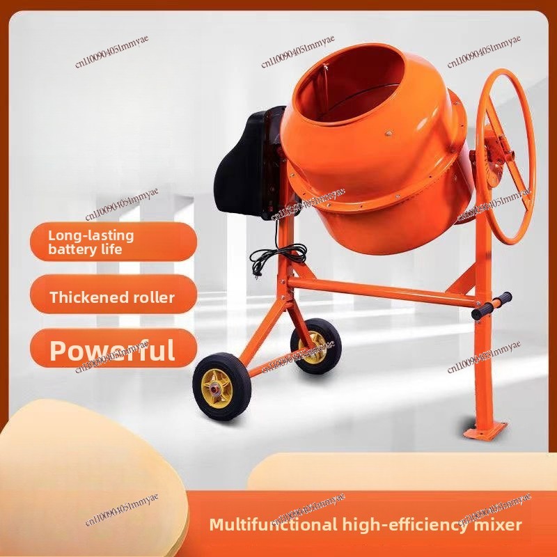 小型220V縦型多機能ミキサー、セメント供給乾湿両用ローラー - Concrete Mixer Small のレビューと価格