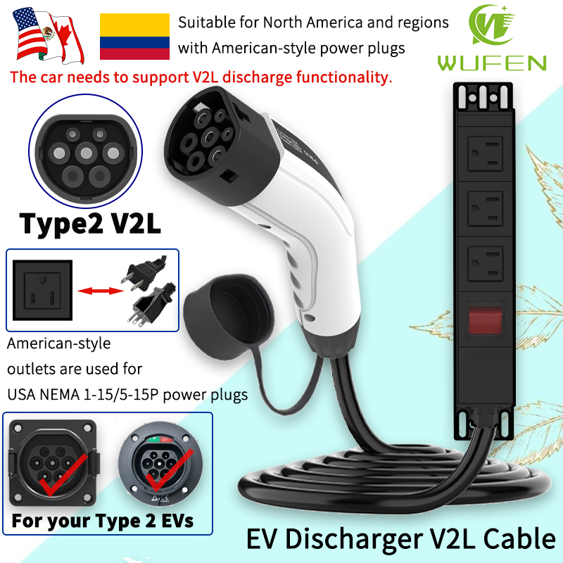 WUFEN ポータブル タイプ2 V2Lケーブル 16A 電 - Power Switch Outdoor のレビューと価格