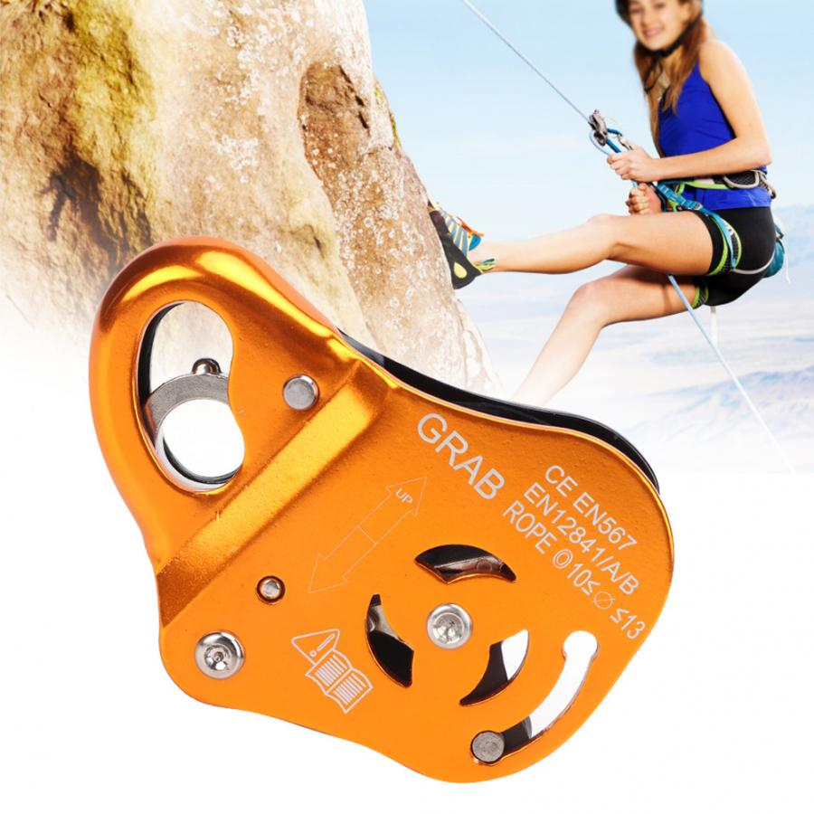 セルフロック式デバイス屋外クライミンググラブロープ、セルフロ - Outdoor Power Grab のレビューと価格